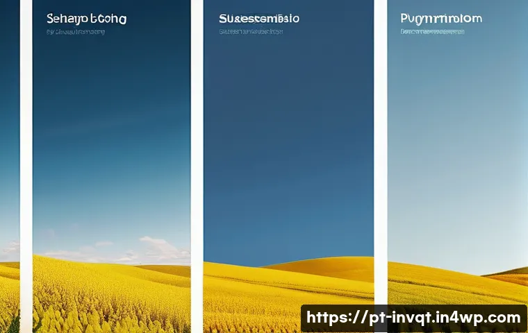 리스크 성향에 따른 크립토 투자 전략 - Here are three detailed image prompts in English, designed to generate visuals related to cryptocurr...