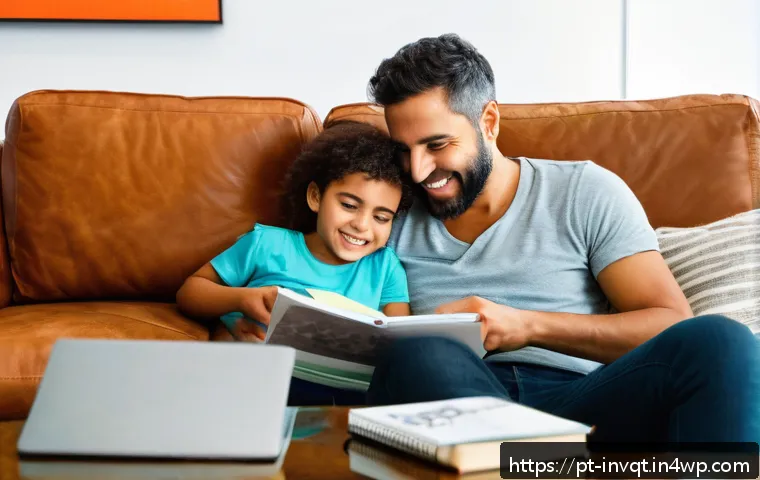 Descubra como adaptar seus investimentos ao seu perfil de risco com nosso programa exclusivo de educação financeira 4 리스크 성향에 따른 투자자 교육 프로그램 관련 이미지 2